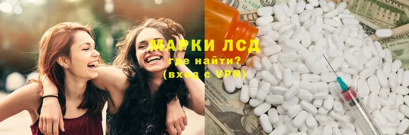 купить наркоту  mega ТОР  ЛСД экстази ecstasy  Дрезна 